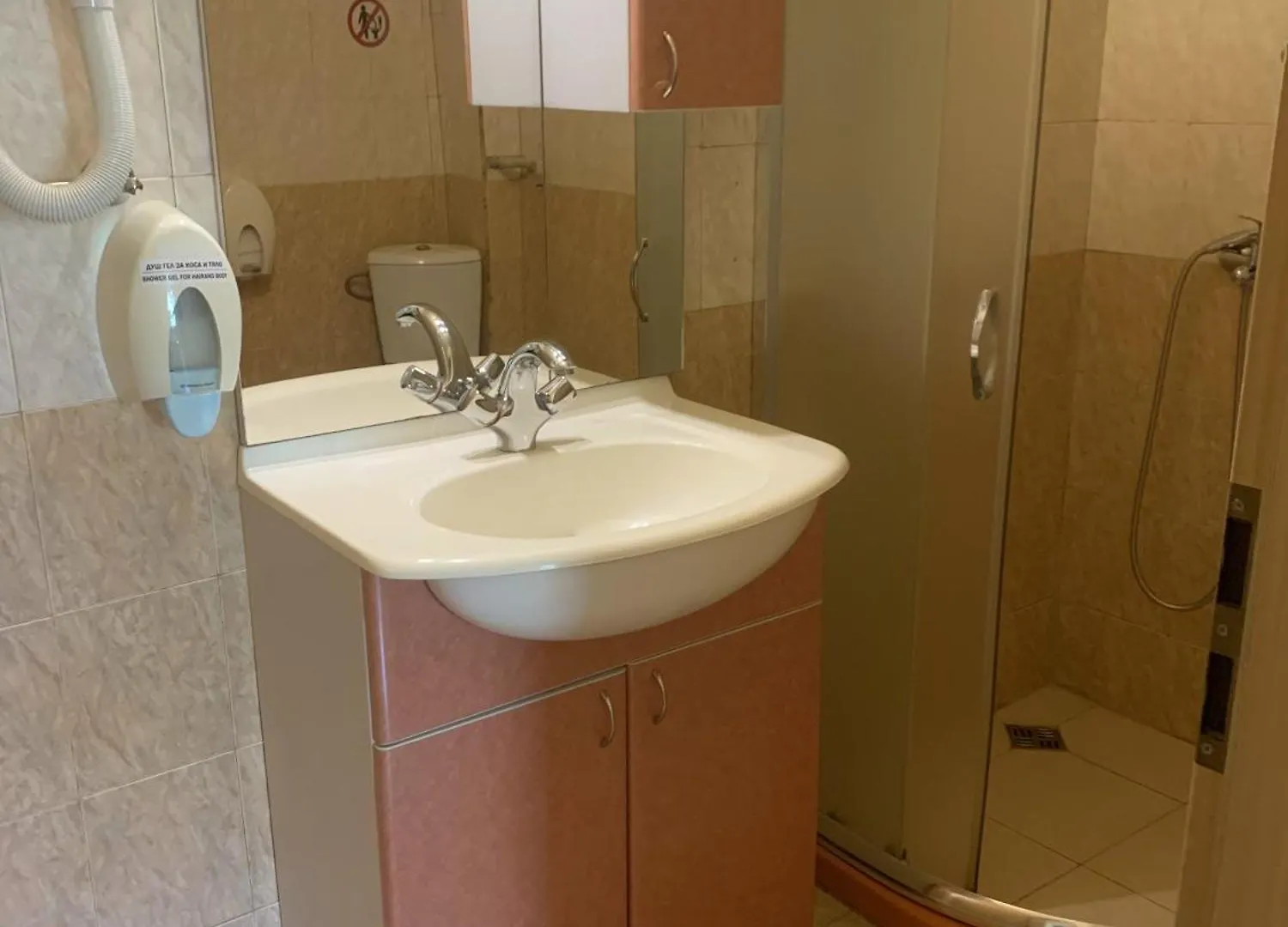 Complex Maxim Hotel Varna 2*,  Bulgária