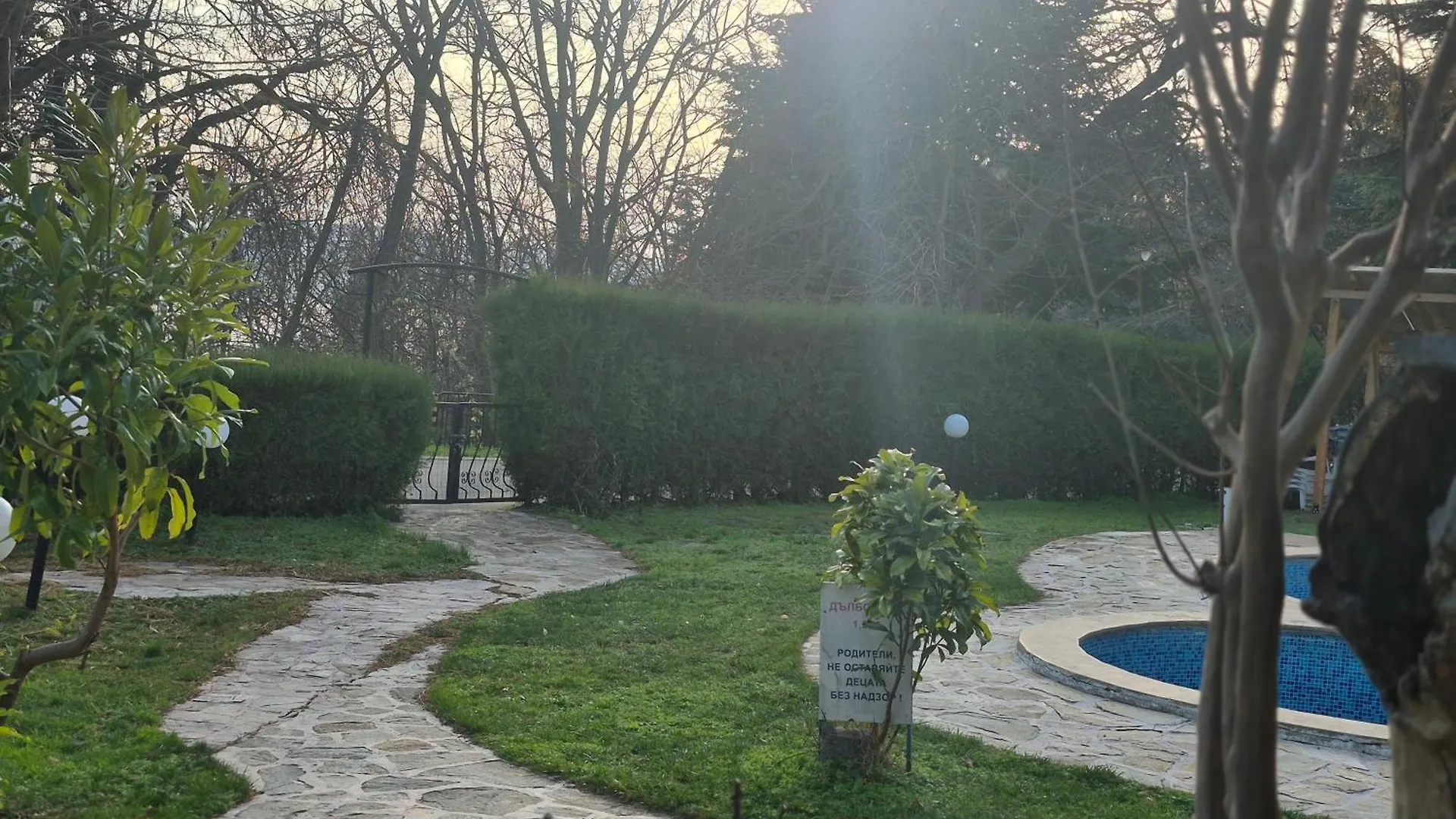Complex Maxim Hotel Varna Casa de hóspedes